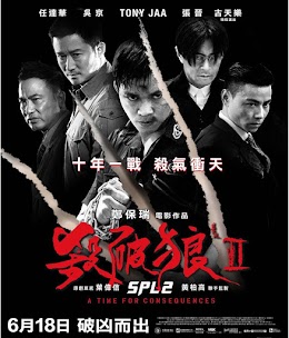 SPL II: A Time For Consequences (2015)