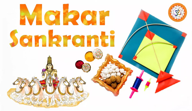 Makar Sankranti HD Image