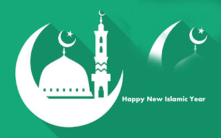 Hijri Happy New Islamic Year