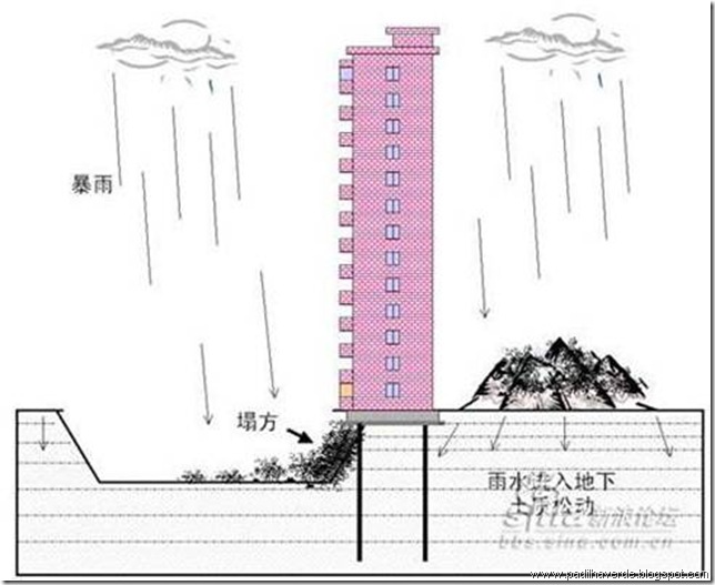 madeinchina (3)