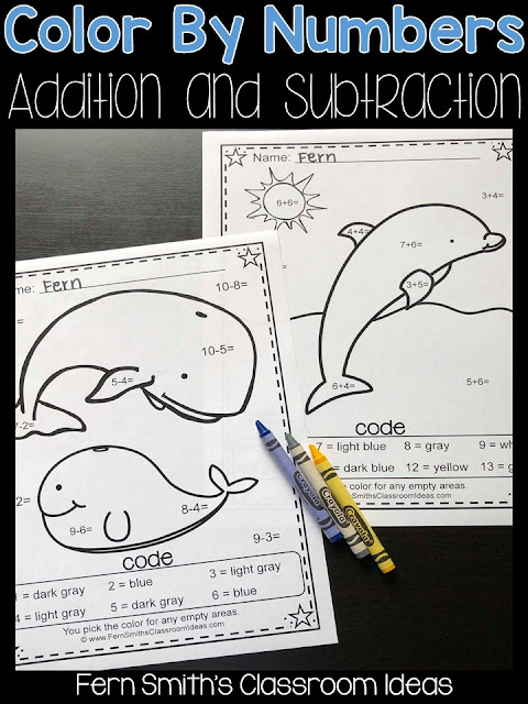 Subtraction Ocean Fun - FIVE Color By Numbers Printables for some Ocean Math Fun in your classroom! Looking for a resource to excite and engage your students? Print this packet, add it to your weekly plans and you're all done. Your students will love working on these skills during seat work, bellwork, center time, small group lessons, morning work, tutoring... they are even perfect for homework! Are your parents asking for extra work for their children? #FernSmithsClassroomIdeas
