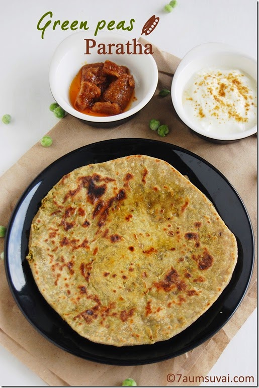 Green peas paratha pic 1