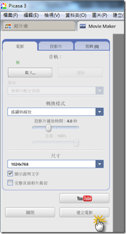 clip_image004
