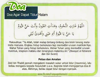 Doa agar dapat tidur malam.