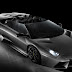 Lamborghini Reventon Roadster