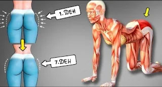 упражнения които оформят бедра ханш и дупе за най-кратко време