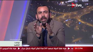 برنامج بتوقيت القاهرة حلقة السبت 3-6-2017 مع يوسف الحسينى