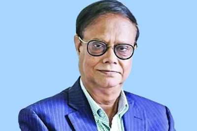 মূল্যস্ফীতি কমাতে চায় কেন্দ্রীয় ব্যাংক
