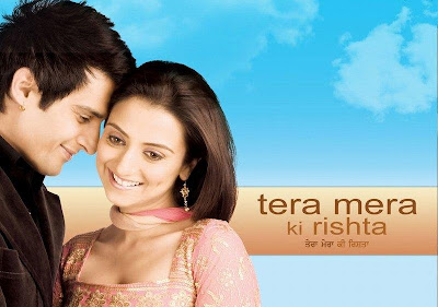 Tera Mera Ki Rishta Movie Mp3 Ringtones Download Free