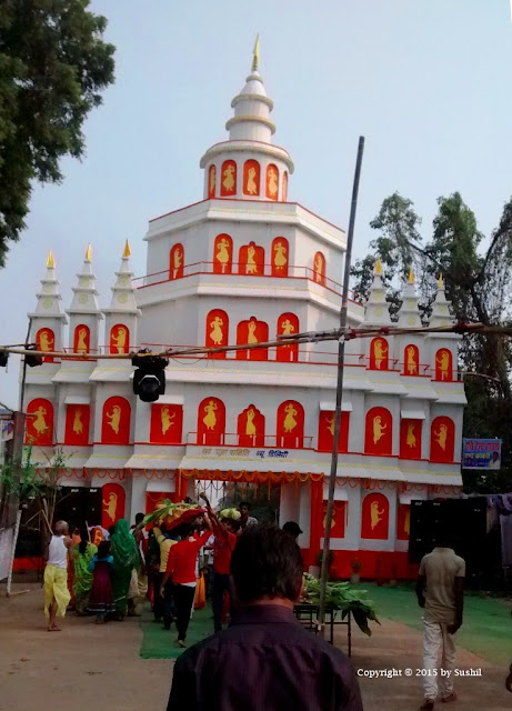 Chhath Puja, Dehri, Bihar