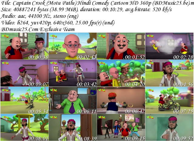 Captain Crook (Motu Patlu) Hindi Comedy Cartoon HD