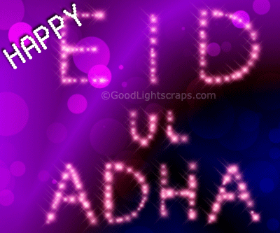 Eid Ul Fitr Eid Mubarak Animated Gifs 2018 And Eid Ul Fitr 