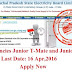 HPSEB 700 Posts for Junior T-Mate and Junior Helper-Apply Now-Last Date 16 Apr 2016