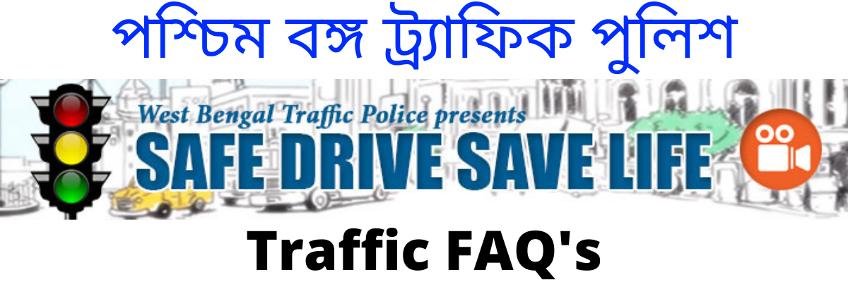 Traffic Rules for Two Wheeler FAQs