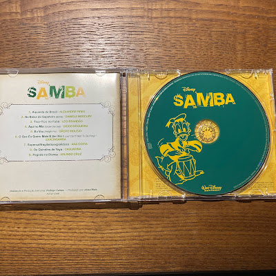 【ディズニーのCD】SAMBA「サンバ・ディズニー」を買ってみた！