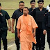 मुख्यमंत्री योगी आदित्यनाथ 22 को आएंगे मिर्जापुर, विध्य कारिडोर पर करेंगे चर्चा