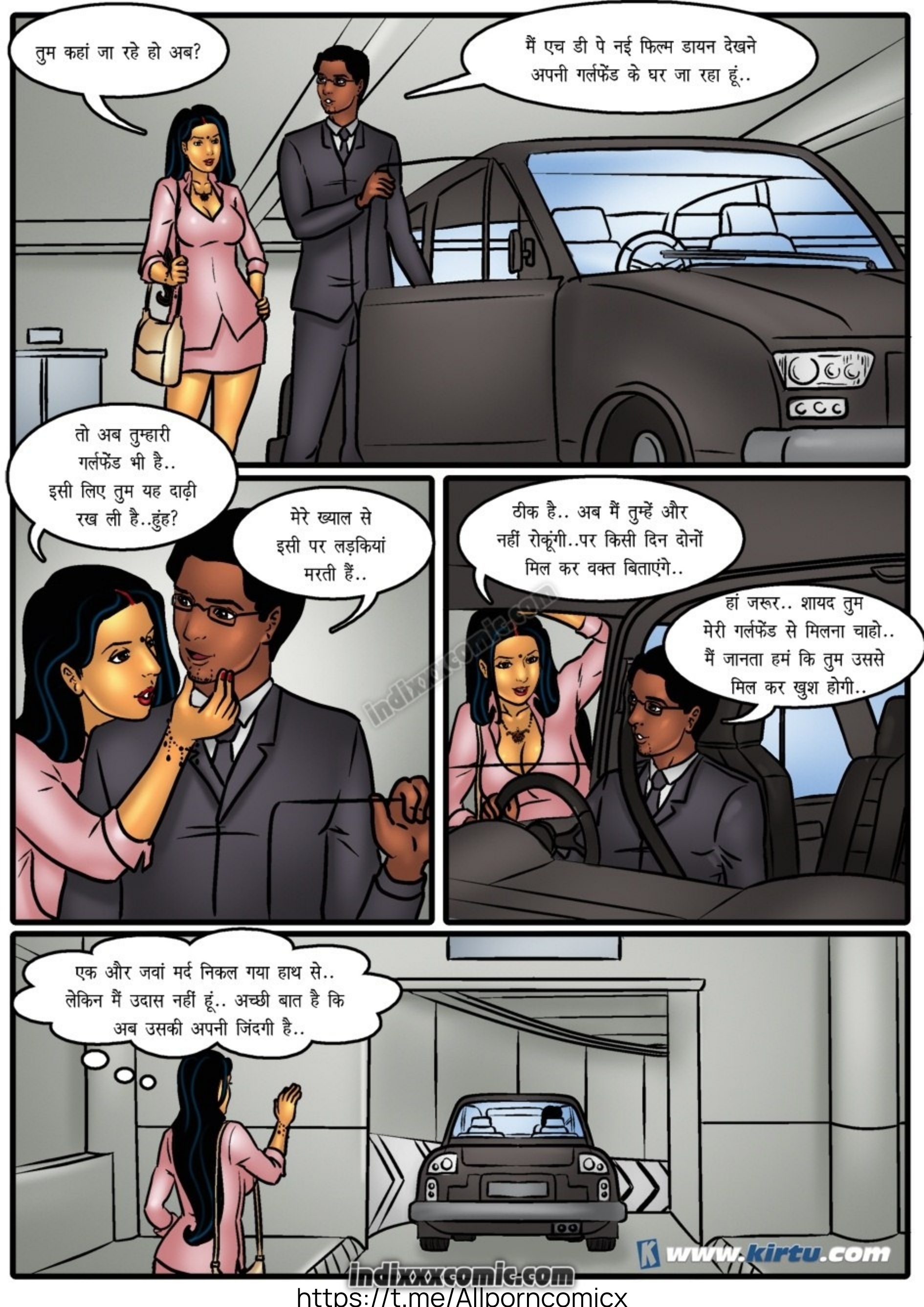 porn comics, Allporncomics, savita bhabhi free comics, savita bhabhi hindi comics...