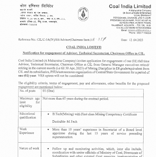 COAL INDIA LIMITED MAHARATNA COMPANY RECRUITMENT | कोल इंडिया लिमिटेड महारत्न कम्पनी में विभिन्न पदों की भर्ती