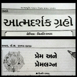 છબી