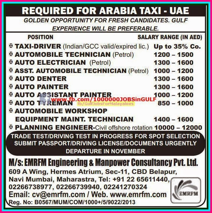 Arabia Taxi Different Job Vacancies for UAE