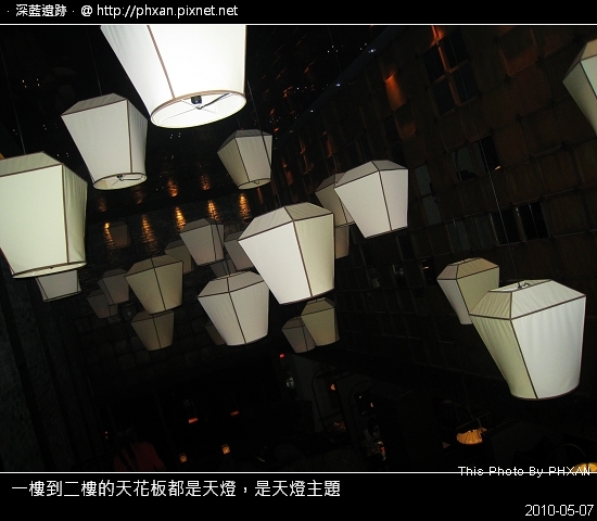 This Photo By PHXAN @ 深藍遺跡…20100508 IMG_6532.jpg