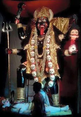 Jai Mahakali