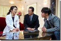 20140205234305