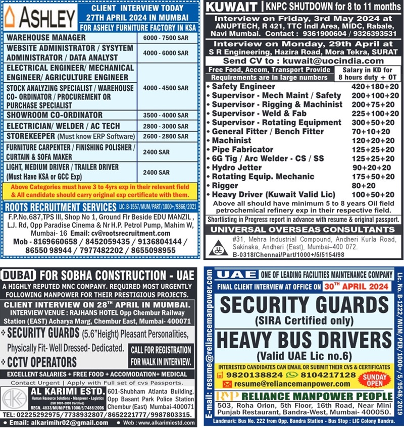 Assignment Abroad Times Jobs Vacancy News Paper
