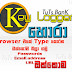 Password, Email, URL History  උස්සමුද මතන්......