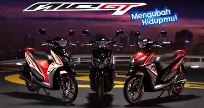 Harga Yamaha Gt 2014