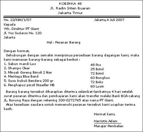 Contoh Surat Memohon Sumbangan Program - cosmorutor