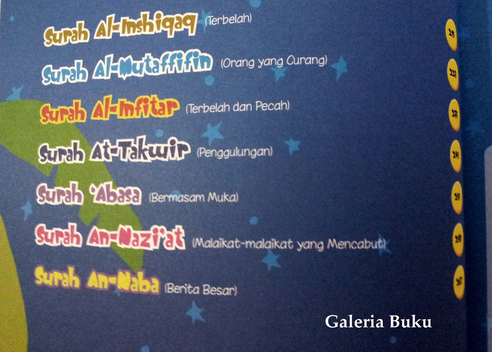 Galeria Buku: Al-Quran Pertamaku, Juzuk Amma