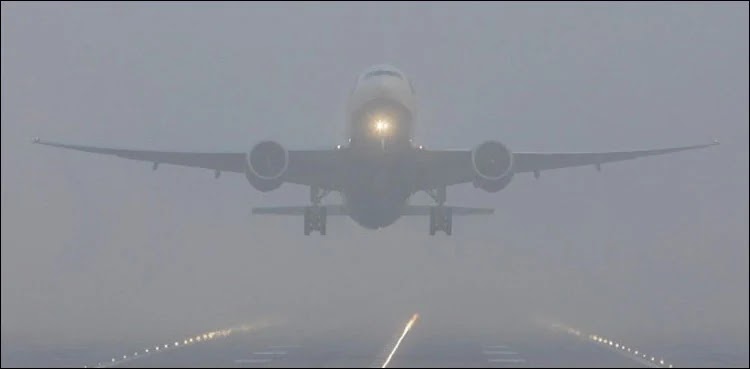 Islamabad, 30 flights canceled due to heavy fog
