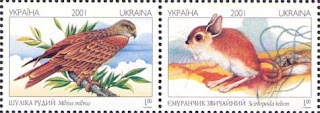 Red Book. Fauna of Ukraine