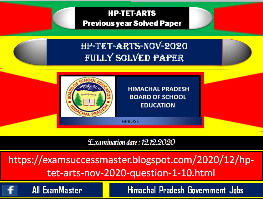 HP-TET-Arts-Nov-2020 Question Papers Solved with answer