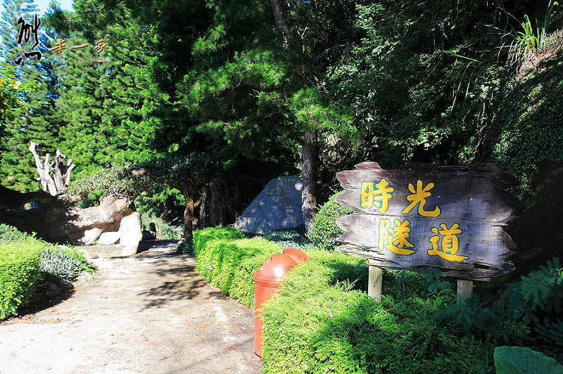 天空步道|莫那魯道巨人像|賽德克故事館|滴水觀音｜泰雅渡假村｜南投私房景點