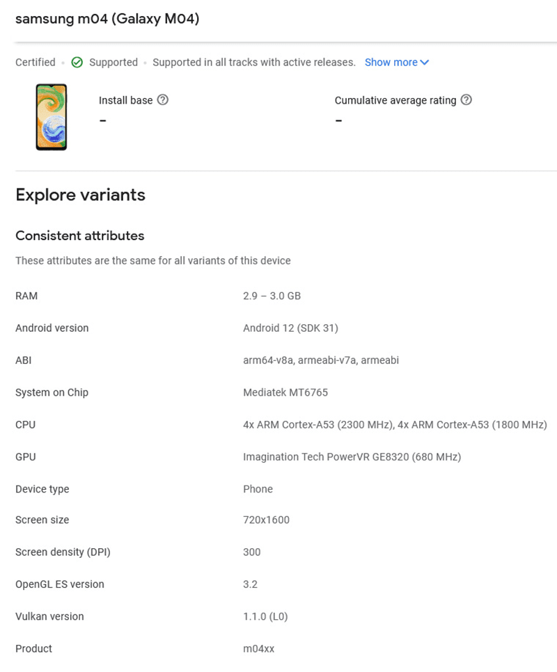 It is said to be a rebranded Samsung Galaxy A04e