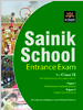 Prep Books for Sainik School Entrance Exam (AISSEE)