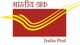 Indian Postal Department Invited Various Post In 2021