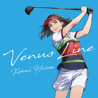 [Lirik+Terjemahan] Kohmi Hirose - Venus Line