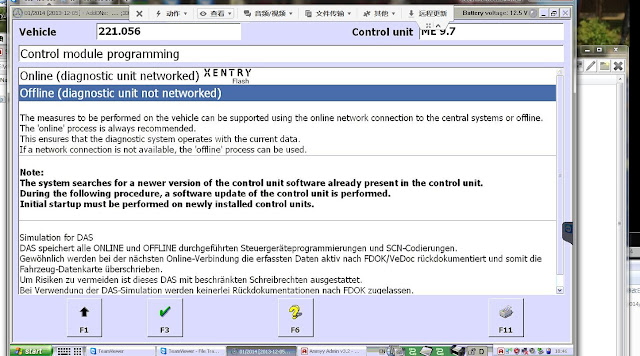 offline-programming