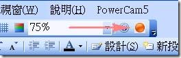 clip_image014