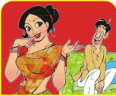 इश्क़ का लिफ़ाफ़ा