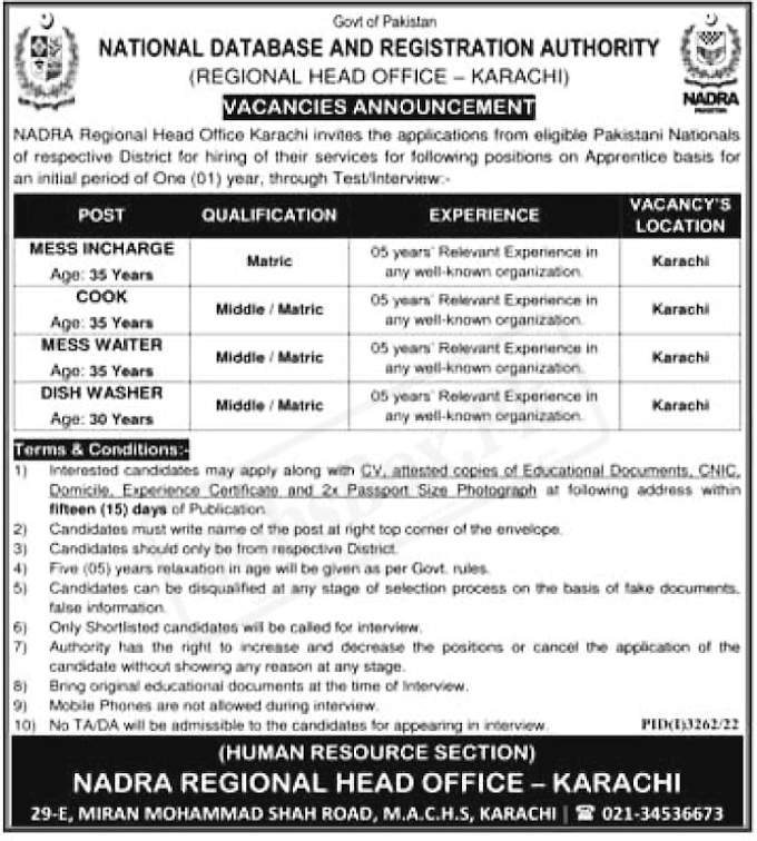 NADRA Regional Head Office November-December 2022 Jobs - Online Apply