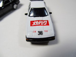 Kyosho Yoroshiku MechaDoc Toyota Celica XX 