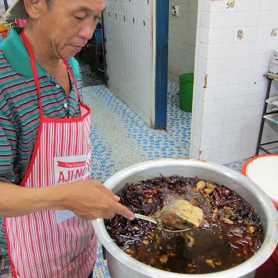 Teochew Porridge