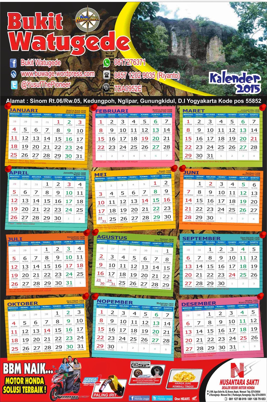 75 Desain  Kalender  Elegan Cdr 