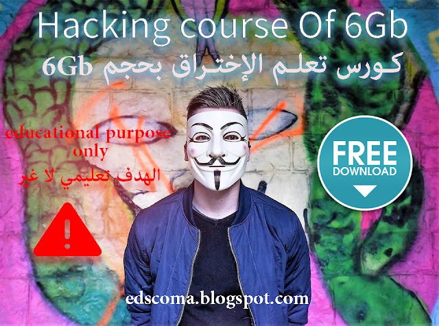 Hacking course