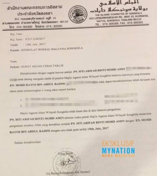 Cerai 2 Bulan Kemudian, Ini Bukti Joy Revfa Masih Isteri Orang Ketika Nikah