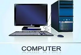 कम्प्यूटर सामान्य ज्ञान - Computer MCQ In Hindi